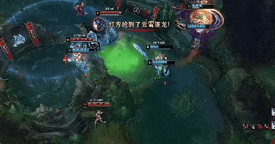 世预赛买球投注-LPL：Tarzan巨魔抢下听牌龙，AL团战大获全胜后控下大龙